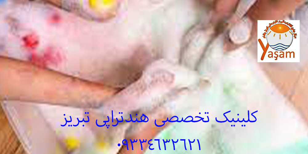 مهارتهای حسی دست