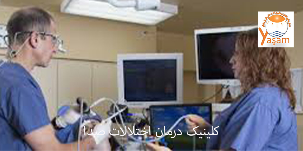 تاثیر آسپرین بر حنجره و صدا