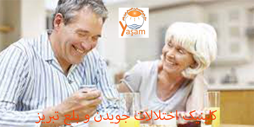 بلع موثر