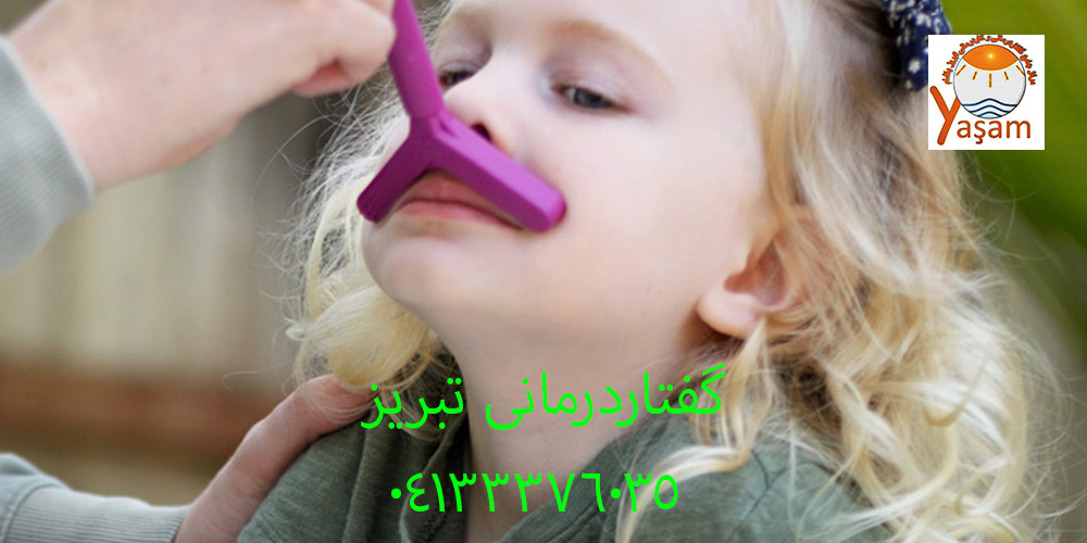 تمرینات لب