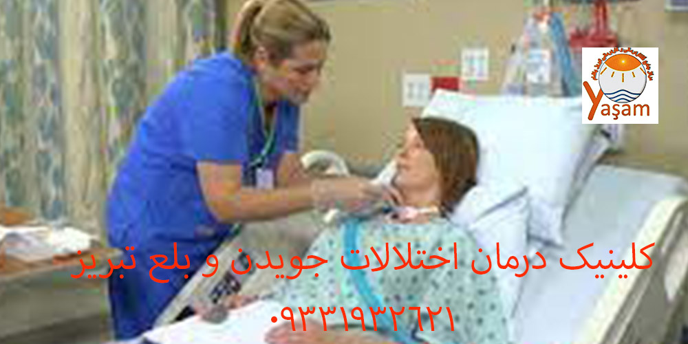 مانورهای بلع