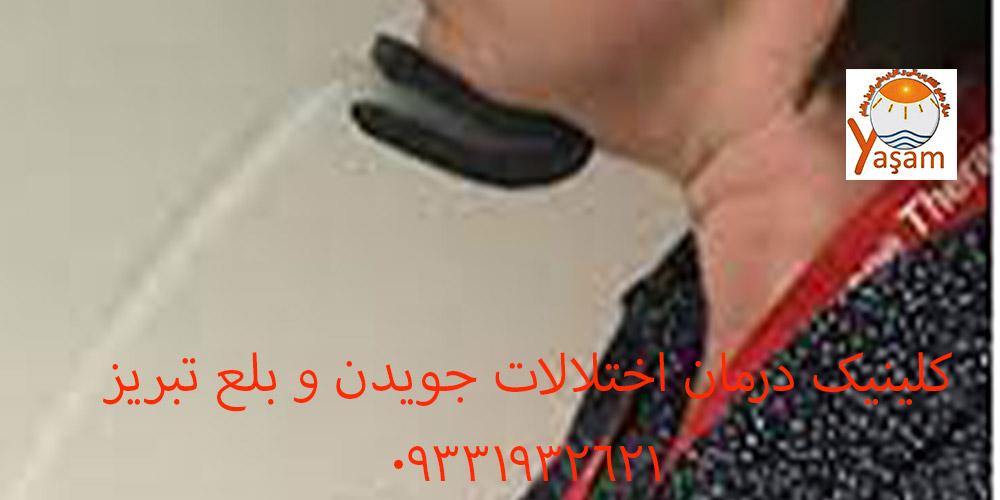 مانور CTAR