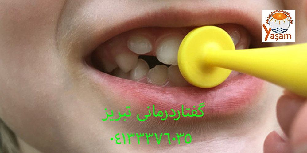 تمرینات لب