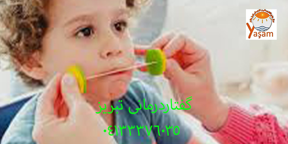 تمرینات لب