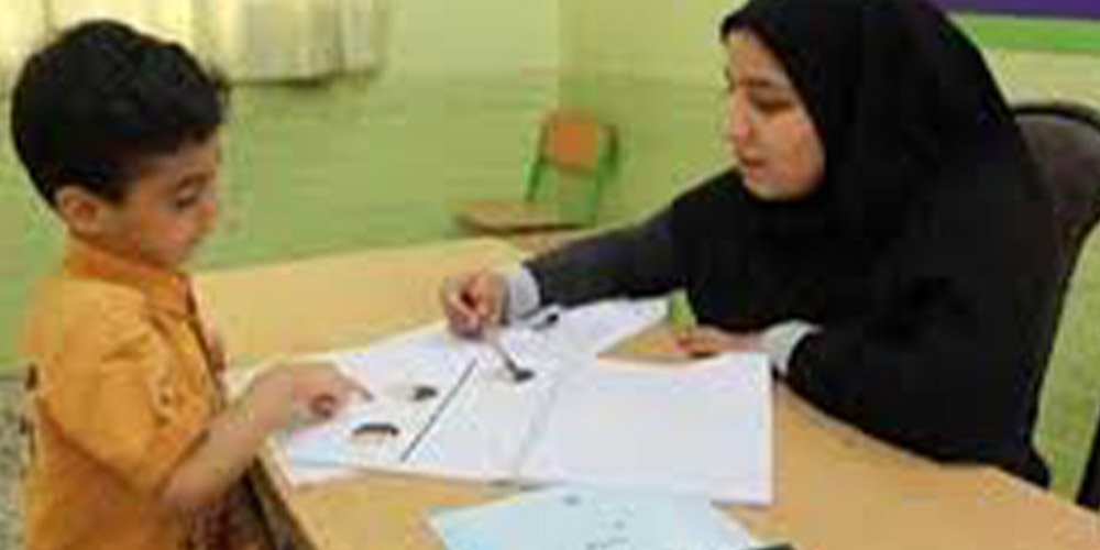آزمون سنجش تحصیلی
