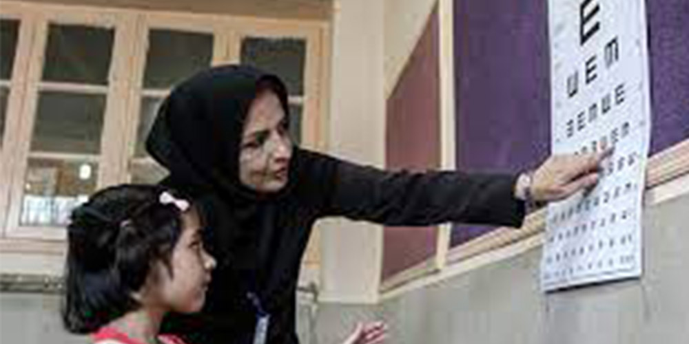 آزمون سنجش تحصیلی