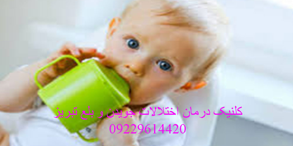 درمان ترس از بلع در کودکان