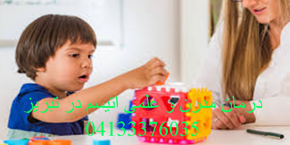 تشخیص اوتیسم با MCHAT