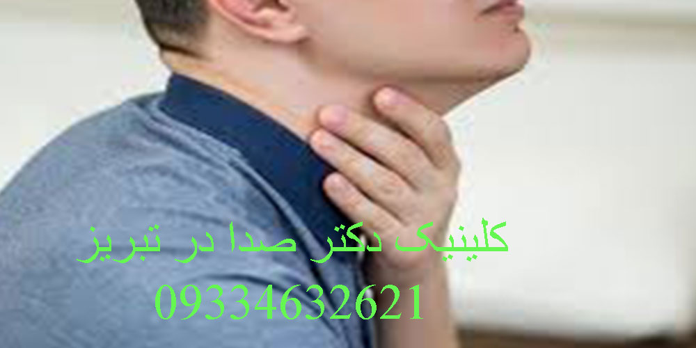 سندرم خستگی صدا