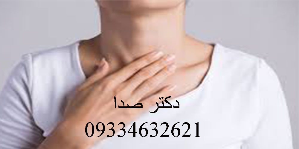 اختلال صوتی