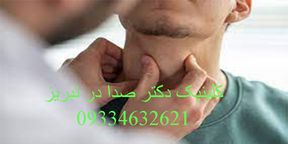 سندرم خستگی صدا