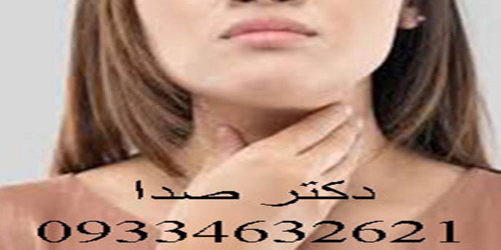 اختلال صوتی