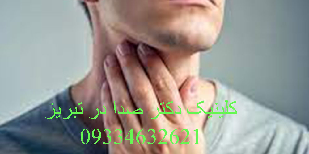 سندرم خستگی صدا