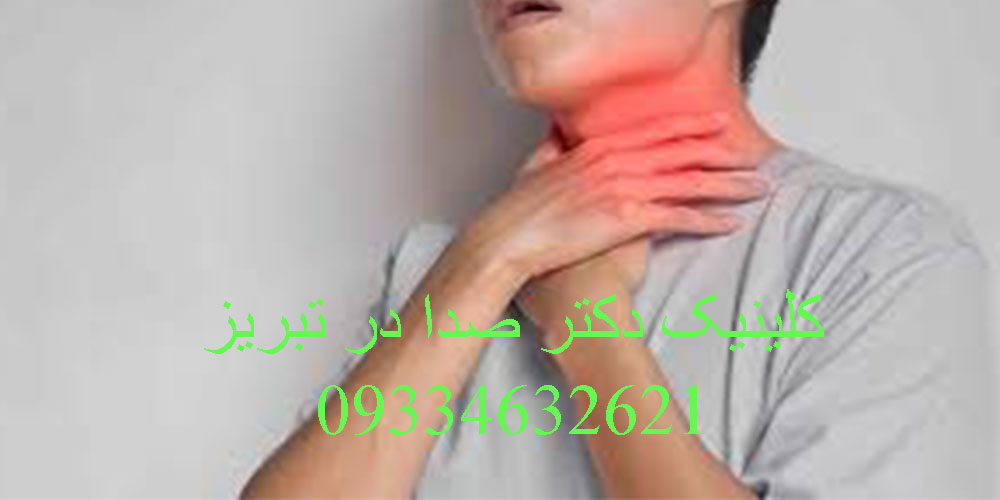 سندرم خستگی صدا